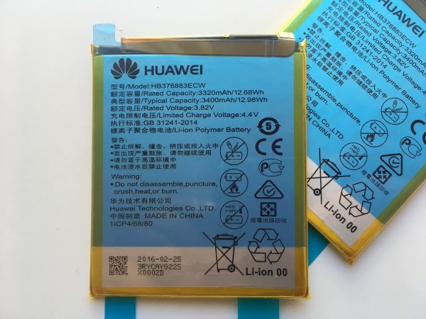 Оригинална батерия за Huawei P9 Plus Dual